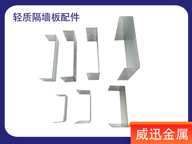 輕質(zhì)隔墻板優(yōu)勢(shì)解析