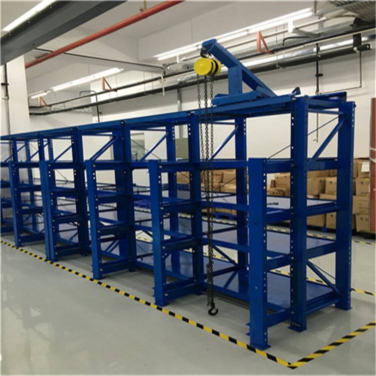 模具架有哪些優(yōu)點(diǎn)？