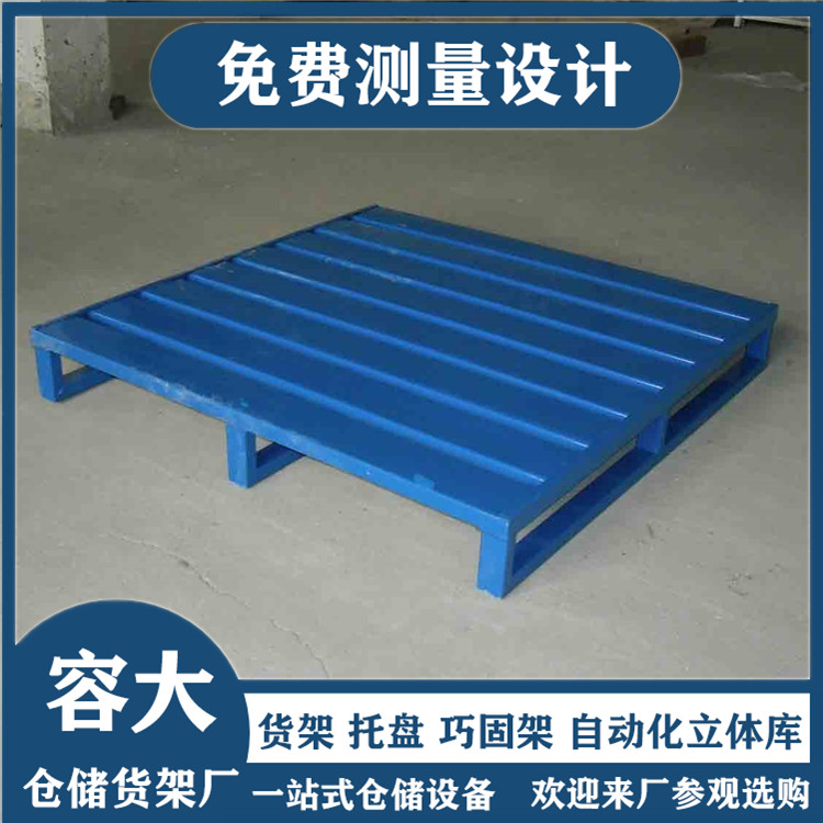 鋼制托盤應(yīng)用的行業(yè)有哪些