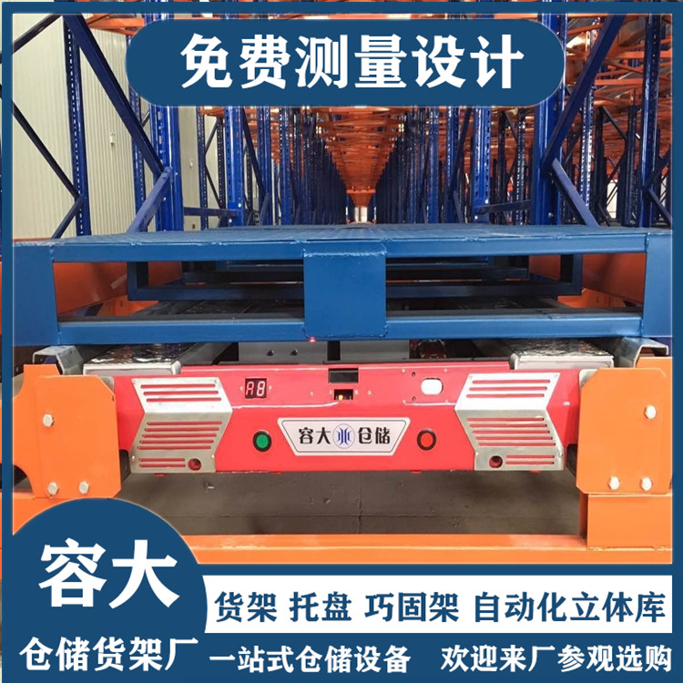穿梭車在貨物存儲量方面的優(yōu)勢