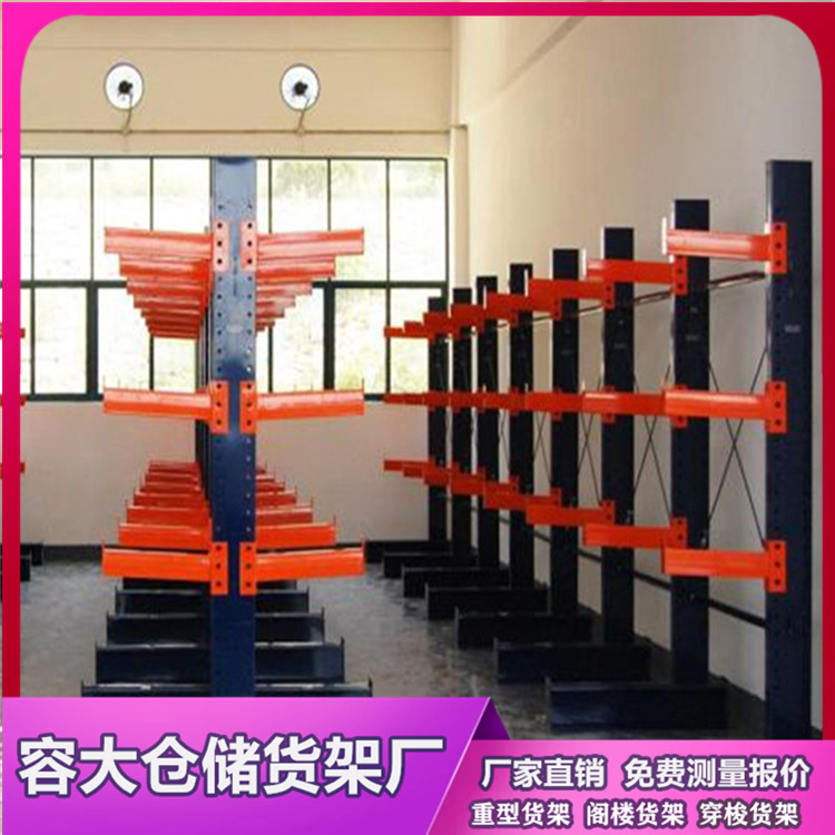 懸臂式貨架在使用過(guò)程中應(yīng)該注意哪些事項(xiàng)