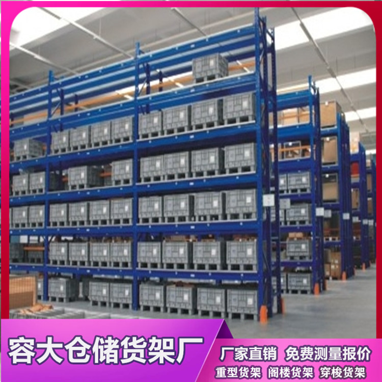 如何改善倉庫布局？這四點(diǎn)你需要知道