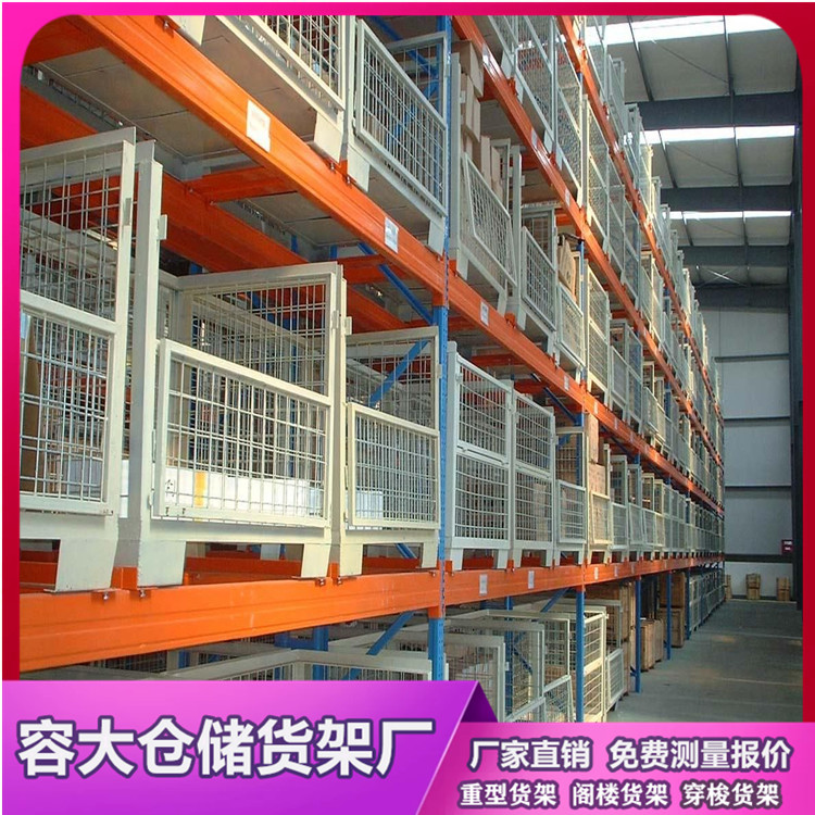 沈陽商品流通與物流業(yè)發(fā)展離不開倉儲(chǔ)貨架