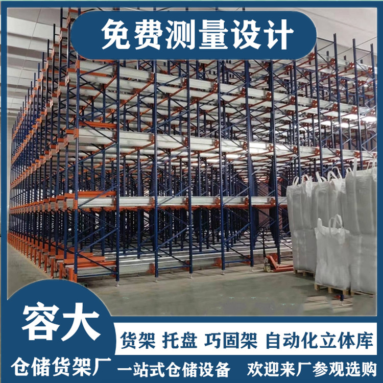 穿梭貨架 沈陽(yáng)穿梭車(chē)貨架